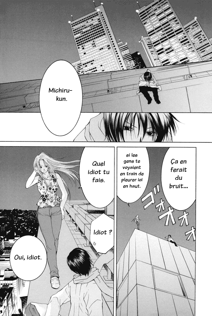 img Arcana 30